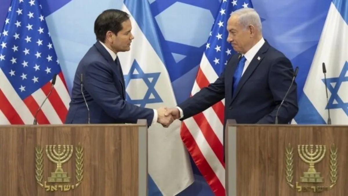 ABD Dışişleri Bakanı Netanyahu ile görüştü: İsrail’e verilen destek yinelendi